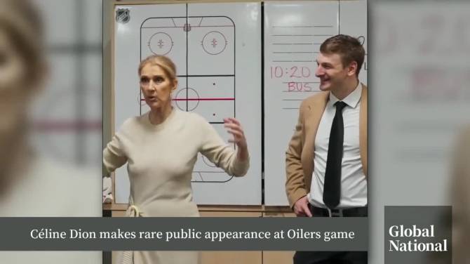 Click to play video: Céline Dion jokes around with Edmonton Oilers in locker room visit for Las Vegas game