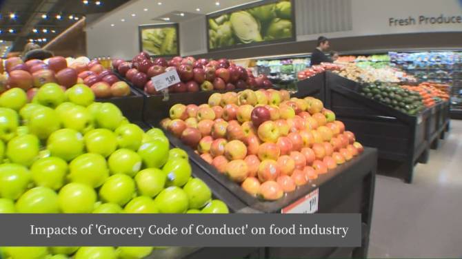 Click to play video: Breaking down the Grocery Code of Conduct