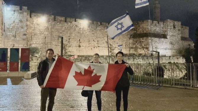 Click to play video: Canadian MPs visit Israel