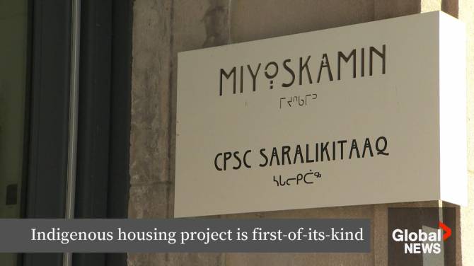 Click to play video: How a Montreal housing program is helping Indigenous women rebuild