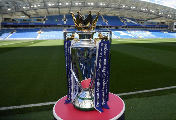 , wp contentuploads20240401111033EPL trophy